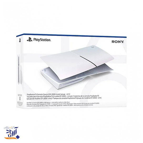 کاور پلی استیشن 5 اسلیم رنگ سفید مرواریدی کروم (Chroma Indigo) - Thumbnail 2